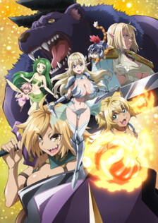 Poster showing S-Rank Monster no "Behemoth" dakedo, Neko to Machigawarete Elf Musume no Pet to Shite Kurashitemasu Anime