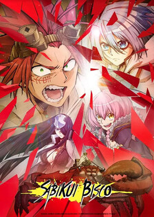 Poster showing Sabikui Bisco Anime