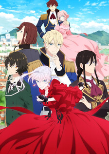 Poster showing Saigo ni Hitotsu dake Onegai Shite mo Yoroshii Deshou ka Anime
