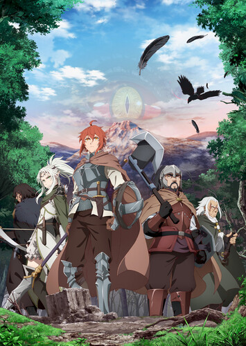 Poster showing Saihate no Paladin: Tetsusabi no Yama no Ou Anime
