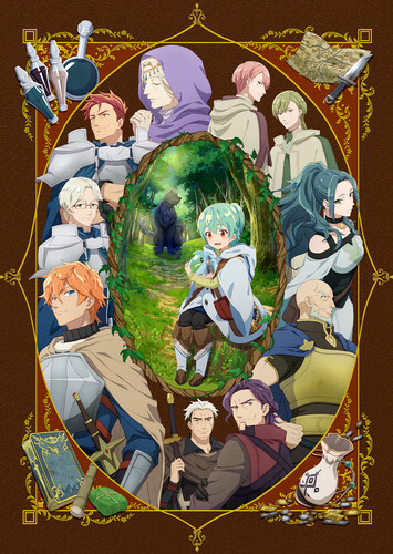 Poster showing Saijaku Tamer wa Gomi Hiroi no Tabi wo Hajimemashita. Anime