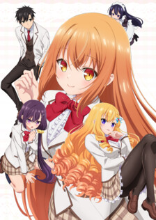 Saijo no Osewa: Takane no Hanadarake na Meimonkou de, Gakuin Ichi no Ojou-sama (Seikatsu Nouryoku Kaimu) wo Kagenagara Osewa suru Koto ni Narimashita poster