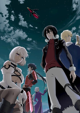 Saikyou no Shienshoku "Wajutsushi" de Aru Ore wa Sekai Saikyou Clan wo Shitagaeru