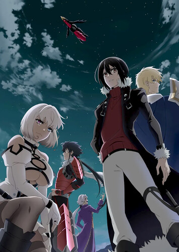 Poster showing Saikyou no Shienshoku "Wajutsushi" de Aru Ore wa Sekai Saikyou Clan wo Shitagaeru Anime