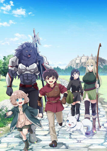 Poster showing Saikyou no Shokugyou wa Yuusha demo Kenja demo Naku Kanteishi (Kari) Rashii desu yo? Anime