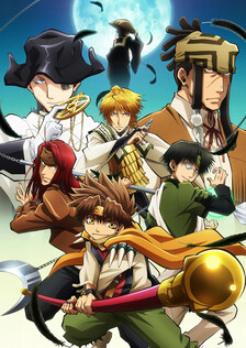 Poster showing Saiyuuki Reload: Zeroin Anime