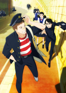 Poster showing Sakamichi no Apollon Anime