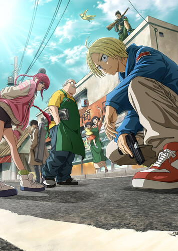 Poster showing Sakamoto Days Anime
