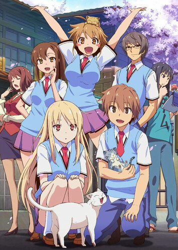 Poster showing Sakura-sou no Pet na Kanojo Anime