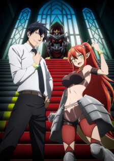 Poster showing Salaryman ga Isekai ni Ittara Shitennou ni Natta Hanashi Anime
