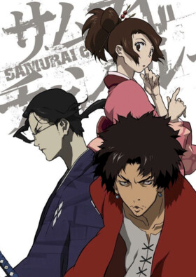 Samurai Champloo