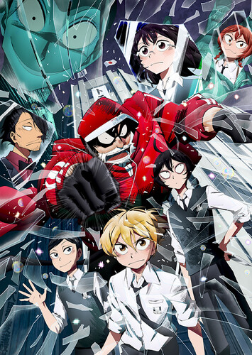 Poster showing Sanda Anime