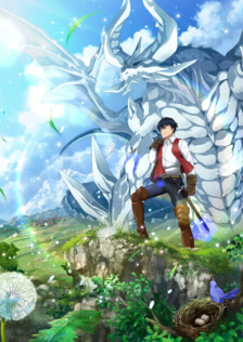 Poster showing Sayounara Ryuusei, Konnichiwa Jinsei Anime