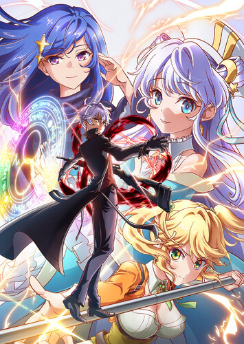 Poster showing Sekai Saikou no Ansatsusha, Isekai Kizoku ni Tensei suru Anime