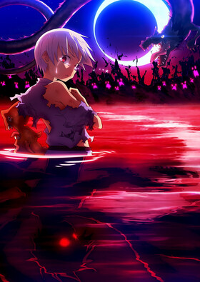 Poster showing Sengoku Youko: Senma Konton-hen Anime