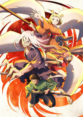Poster showing Sengoku Youko: Yonaoshi Kyoudai-hen Anime
