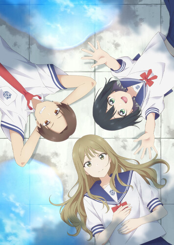 Poster showing Senpai wa Otokonoko Anime