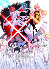 Sentai Daishikkaku