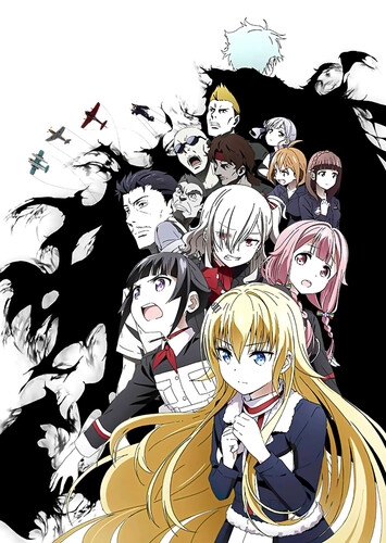 Poster showing Senyoku no Sigrdrifa Anime