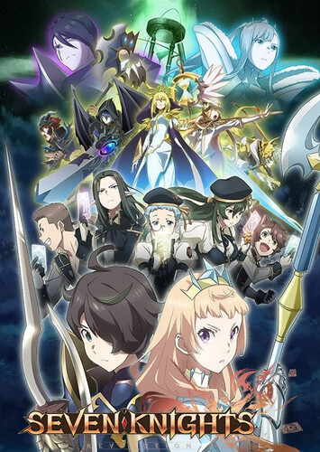 Poster showing Seven Knights Revolution: Eiyuu no Keishousha Anime