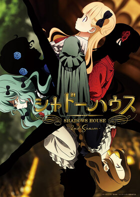 Poster showing Shadows House 2nd Season Anime