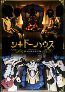 Poster showing Shadows House Anime