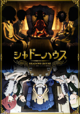 Poster showing Shadows House Anime