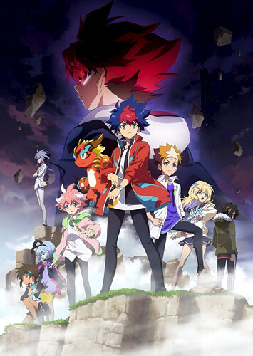 Poster showing Shadowverse Flame: Seven Shadows-hen Anime