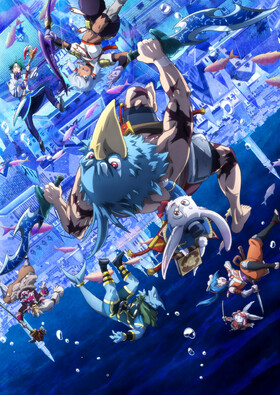 Shangri-La Frontier 2nd Season