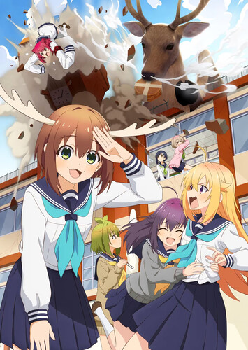 Poster showing Shikanoko Nokonoko Koshitantan Anime