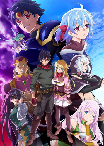 Poster showing Shin no Nakama ja Nai to Yuusha no Party wo Oidasareta node, Henkyou de Slow Life suru Koto ni Shimashita 2nd Anime