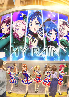 Poster showing Shine Post Anime
