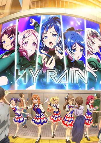 Poster showing Shine Post Anime