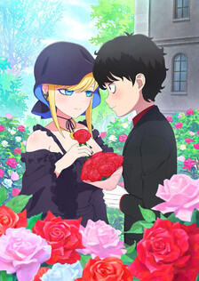 Poster showing Shinigami Bocchan to Kuro Maid 3rd Season Anime