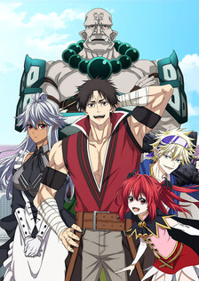 Poster showing Shinmai Ossan Boukensha, Saikyou Party ni Shinu hodo Kitaerarete Muteki ni Naru. Anime