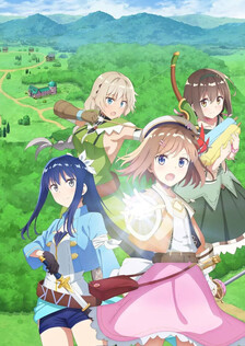 Poster showing Shinmai Renkinjutsushi no Tenpo Keiei Anime