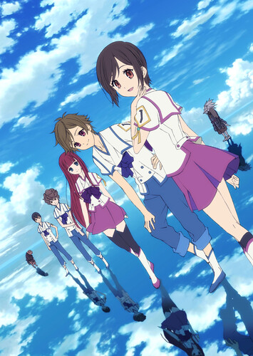 Poster showing Shinsekai yori Anime