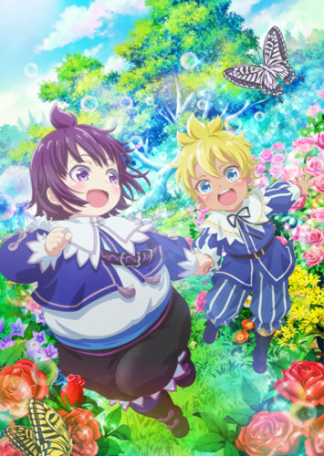 Poster showing Shirobuta Kizoku desu ga Zense no Kioku ga Haeta node Hiyoko na Otouto Sodatemasu Anime