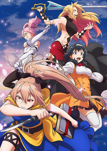 Poster showing Shokei Shoujo no Virgin Road Anime