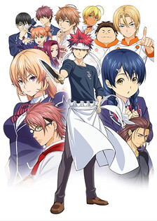 Poster showing Shokugeki no Souma Anime