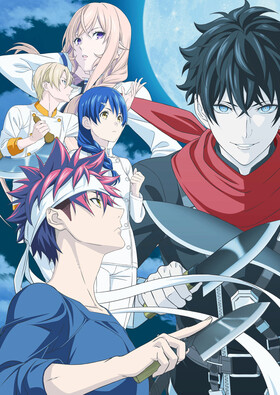 Poster showing Shokugeki no Souma: Gou no Sara Anime
