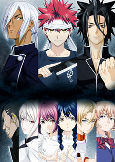 Poster showing Shokugeki no Souma: Ni no Sara Anime