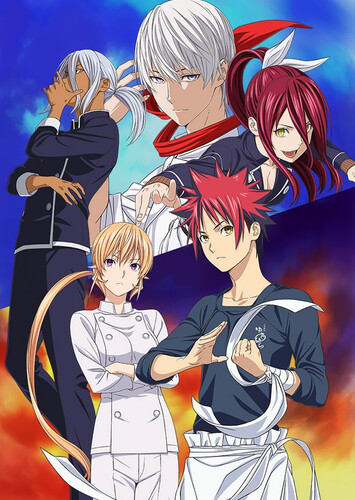 Poster showing Shokugeki no Souma: San no Sara - Tootsuki Ressha-hen Anime