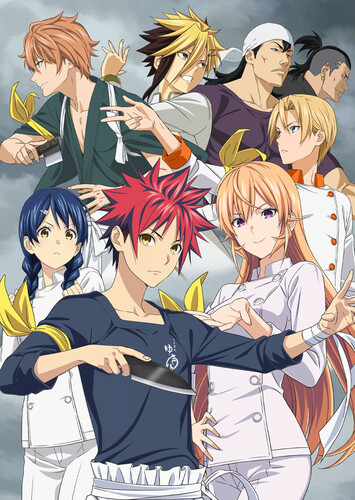 Poster showing Shokugeki no Souma: Shin no Sara Anime