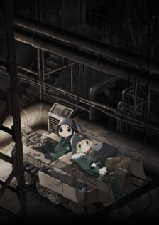 Shoujo Shuumatsu Ryokou poster