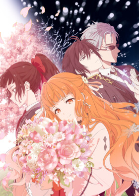 Shunkashuutou Daikousha: Haru no Mai