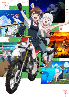 Poster showing Shuumatsu Touring Anime
