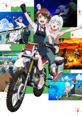Shuumatsu Touring
