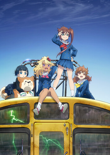 Poster showing Shuumatsu Train Doko e Iku? Anime