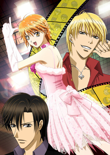 Poster showing Skip Beat! Anime